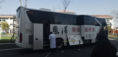 移動CT車進朗高護理院 醫護巡診為健康養老“加碼”