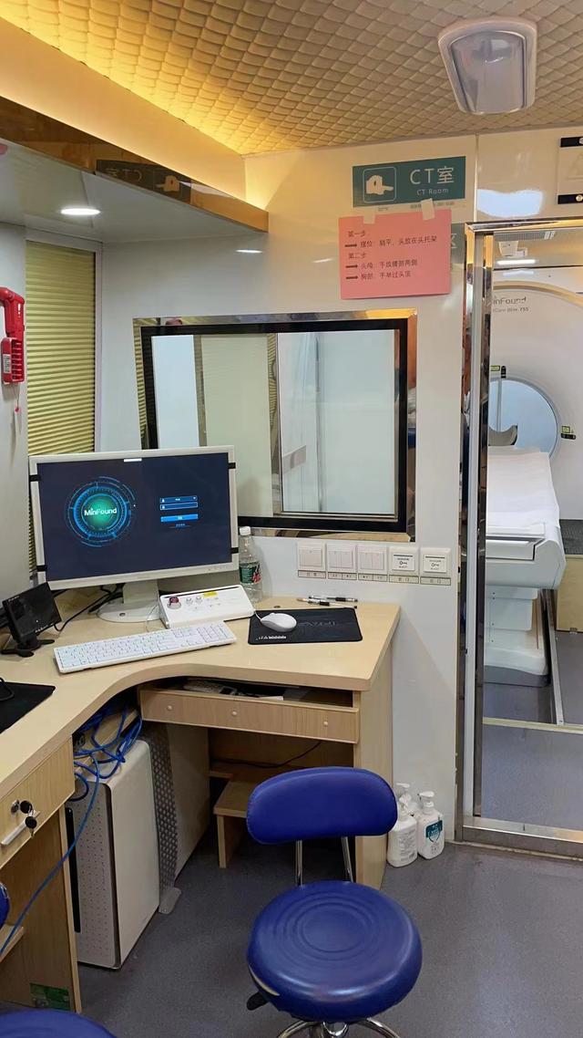 車載移動CT車租賃 盡顯移動化、人性化、智能化