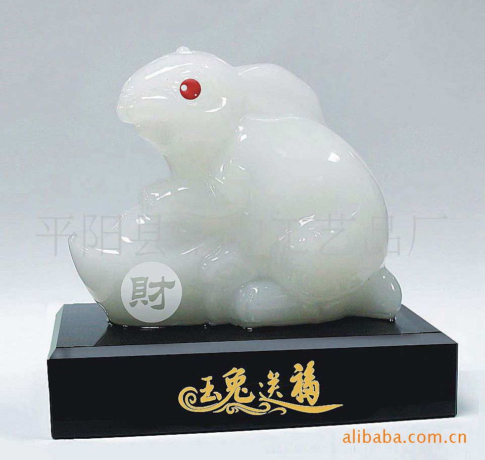 貔貅玉璽印章 兔年臻品，商務與慶典的藝術饋贈