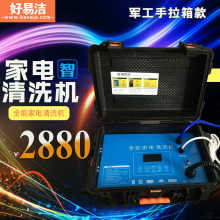 為民家電售后服務公司 拓展玩具銷售新領域，打造品質生活新體驗