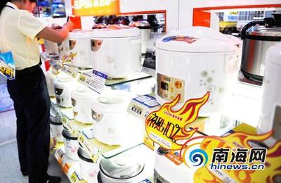 海南家電下鄉銷售再創新高，玩具市場或成新增長點