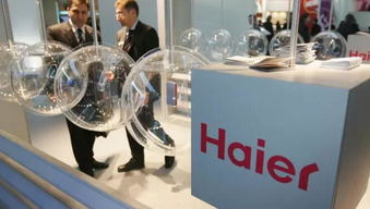 海爾在華暫緩銷售美國產家電，家電市場布局面臨新調整