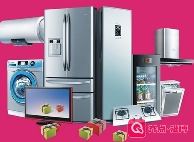 電視一月漲千元 家電價格為何持續走高？